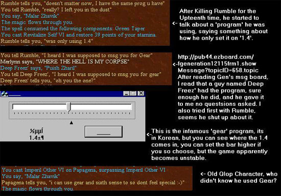 geargen.jpg